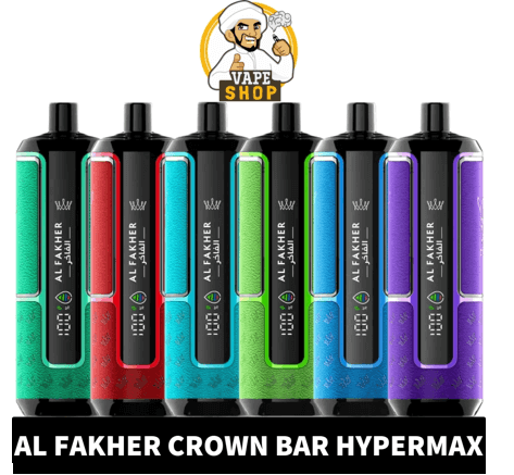 SMOOTH 0.6MG NICOTINE FOR GENTLE HITS